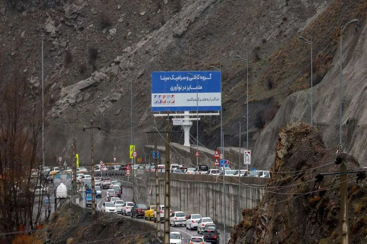 Wp Header Logo 818.png