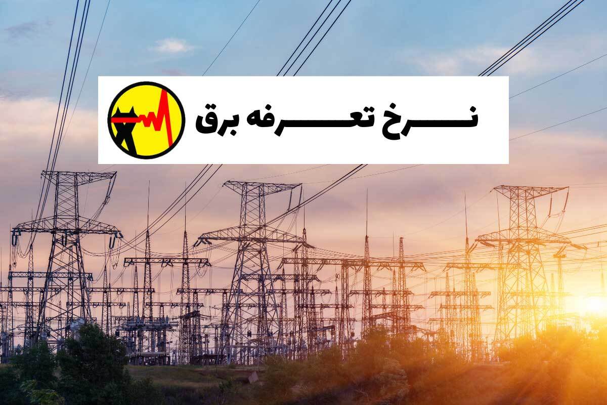 Wp Header Logo 887.png