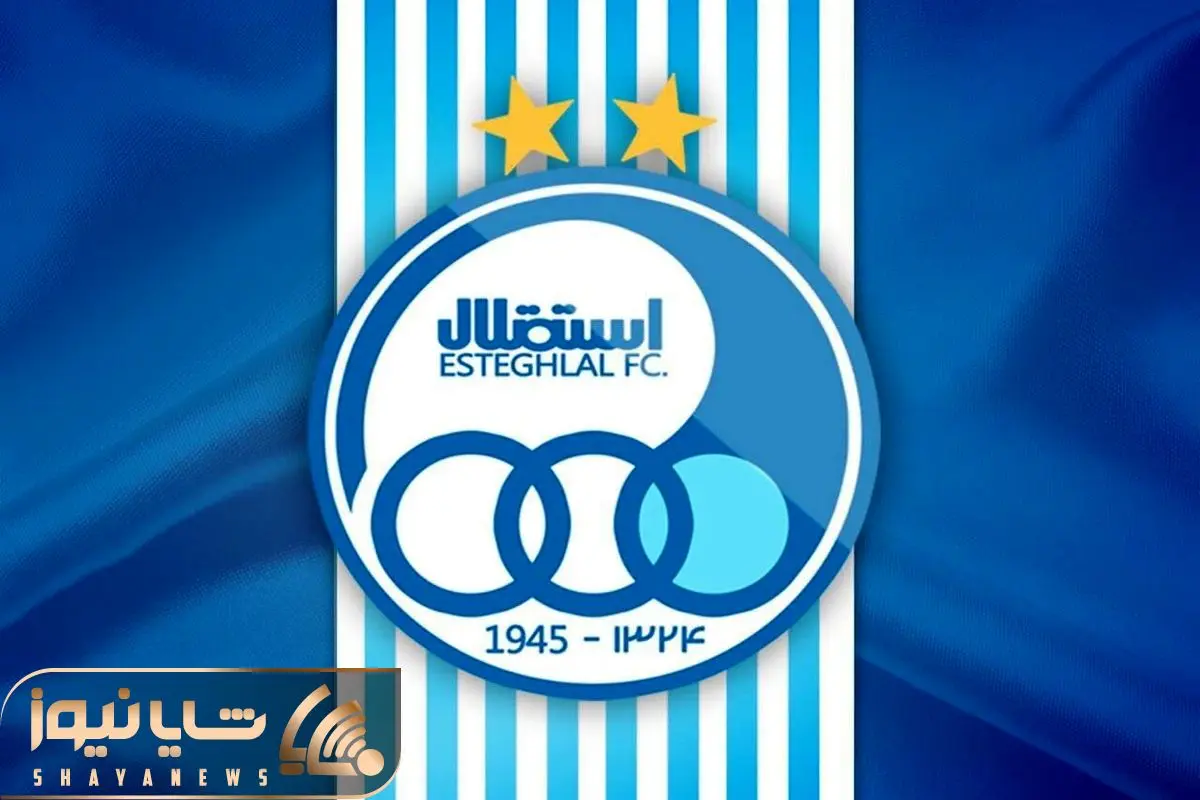 Wp Header Logo 89.png