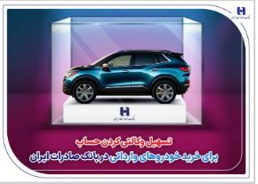 Wp Header Logo 99.png
