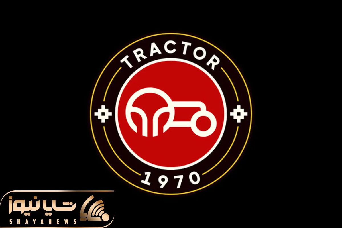 Wp Header Logo 1801.png