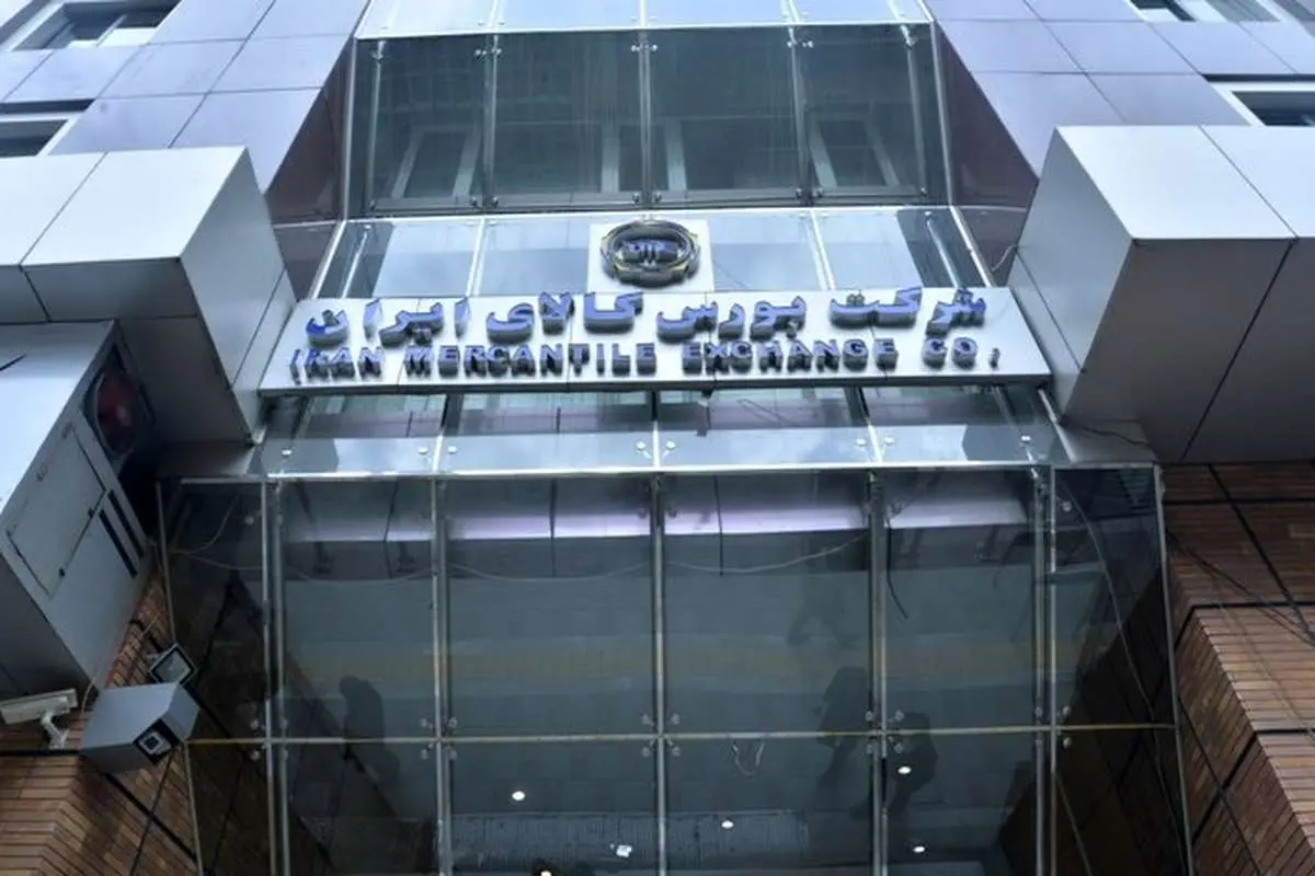 Wp Header Logo 1830.png