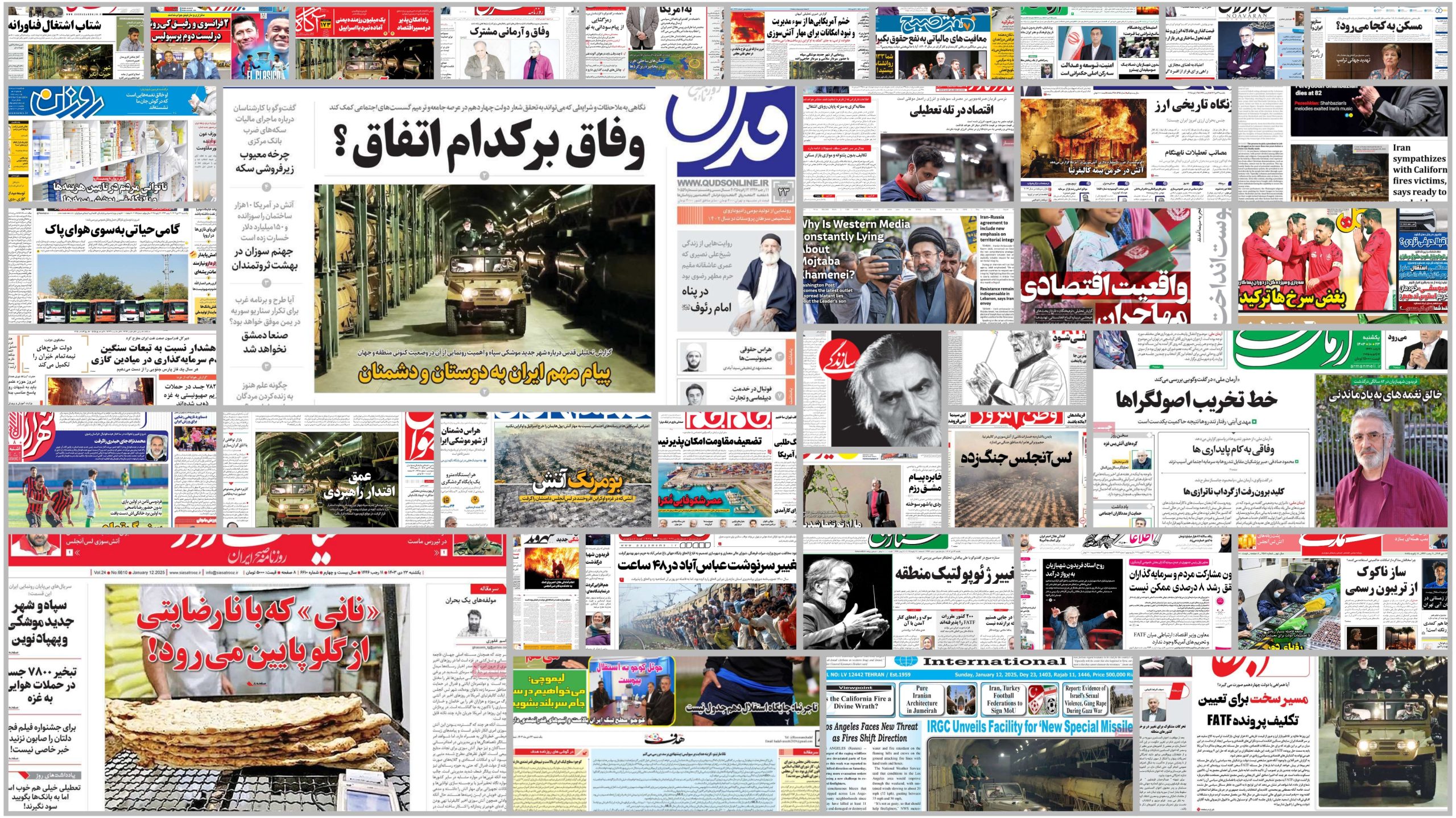 Wp Header Logo 1837.png