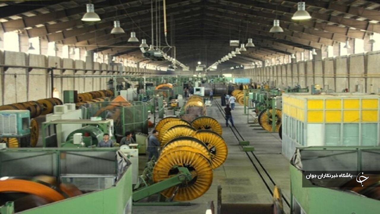 Wp Header Logo 1857.png