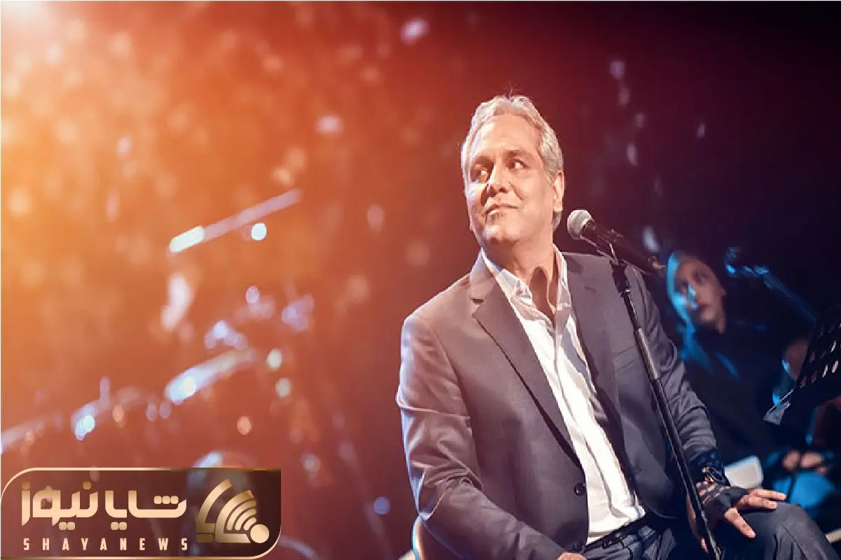 Wp Header Logo 1962.png