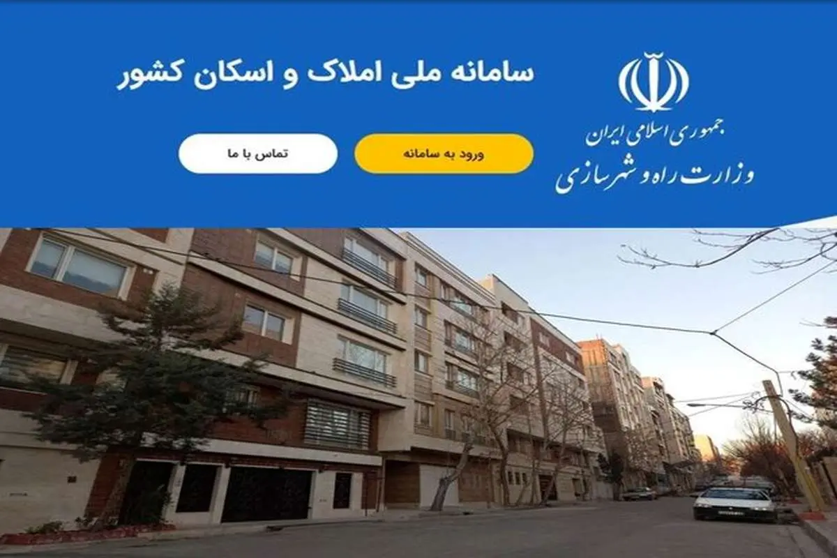 Wp Header Logo 3225.png