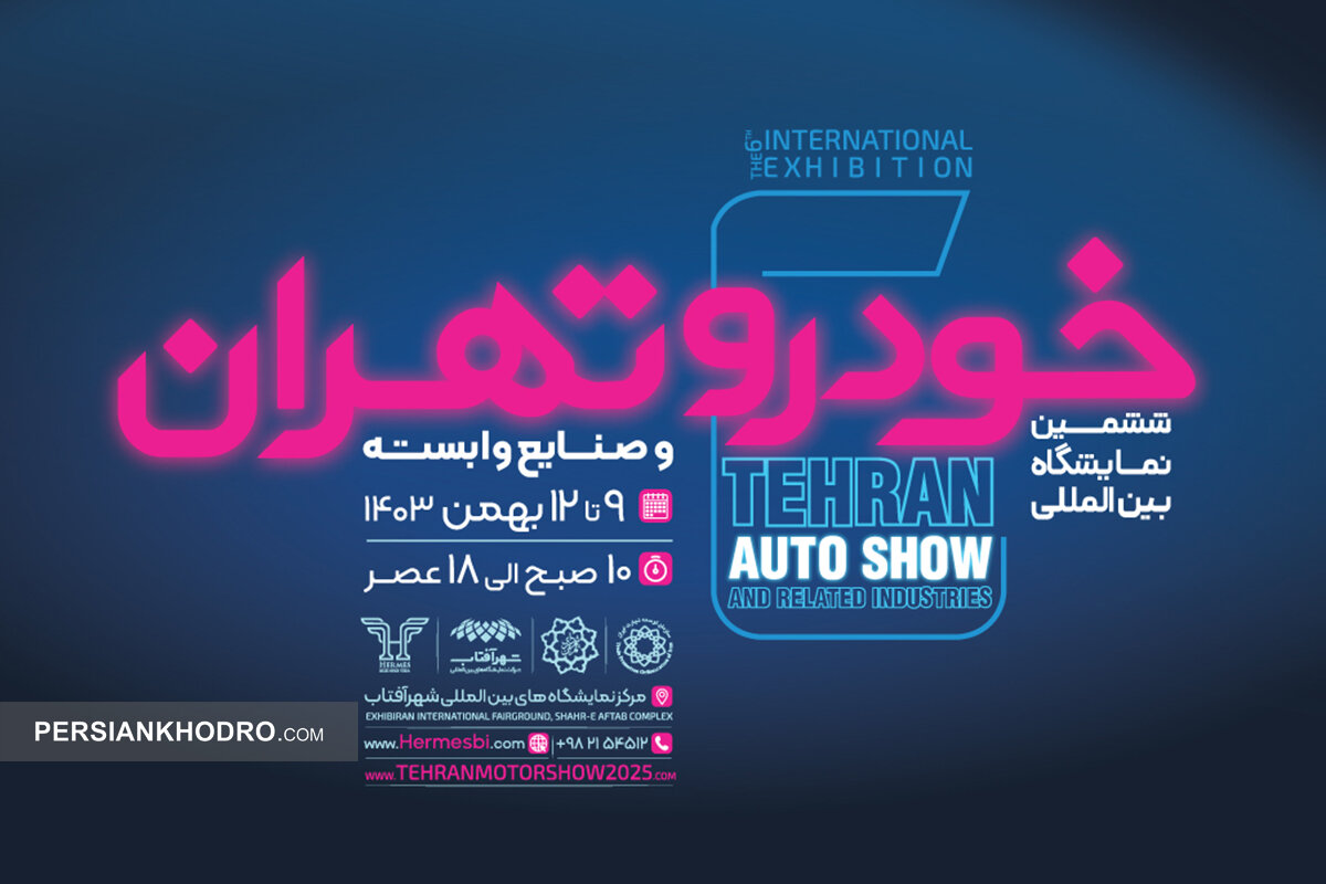 Wp Header Logo 323.png