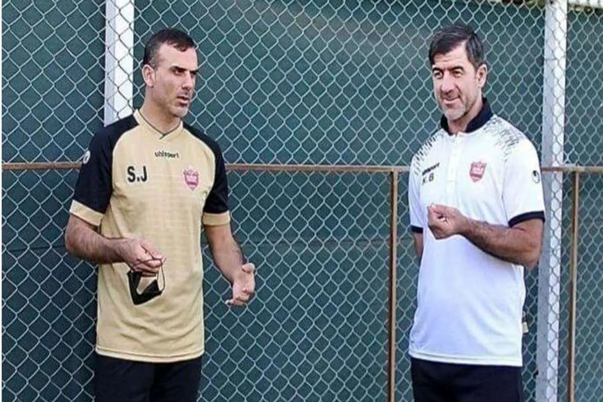 Wp Header Logo 4100.png