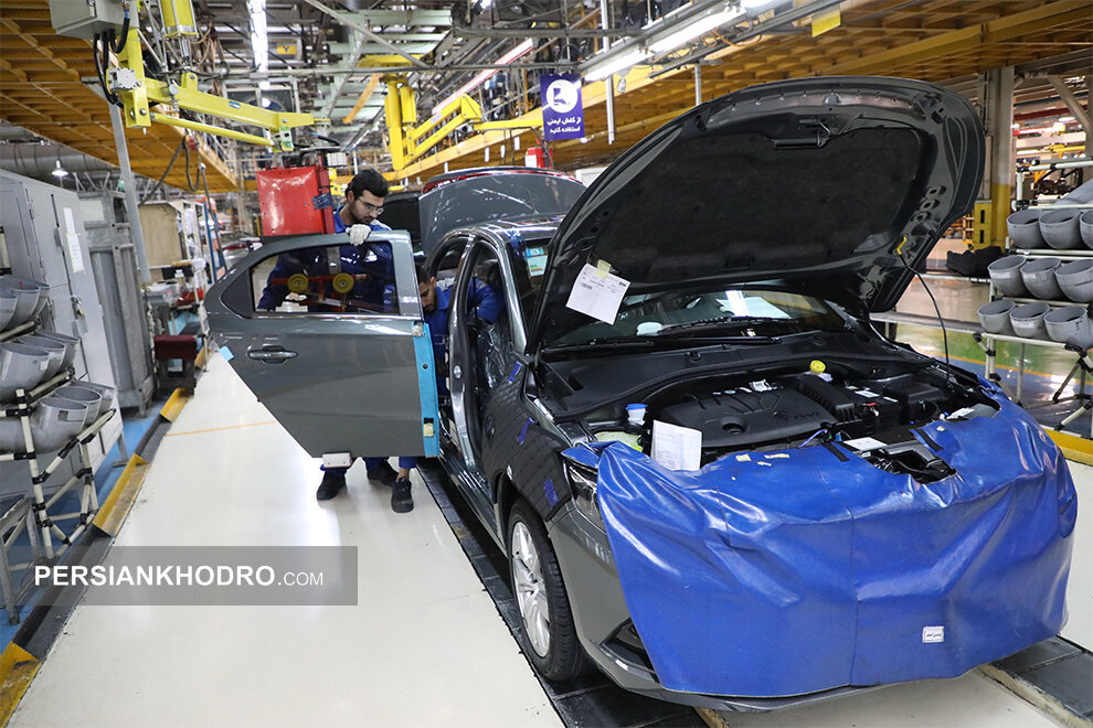 Wp Header Logo 4107.png