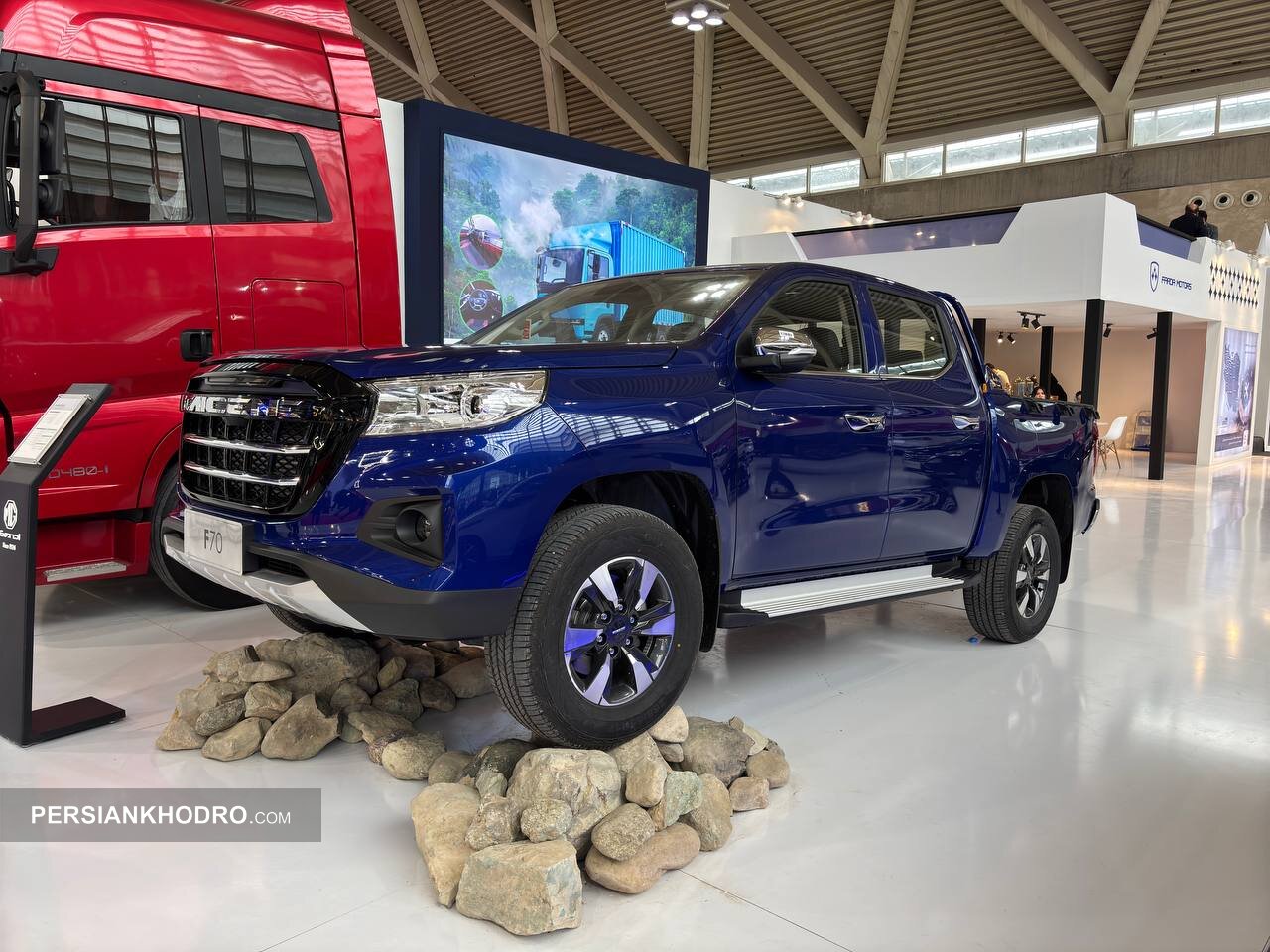 Wp Header Logo 4166.png