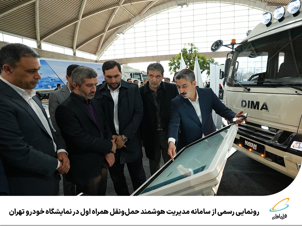 Wp Header Logo 4179.png