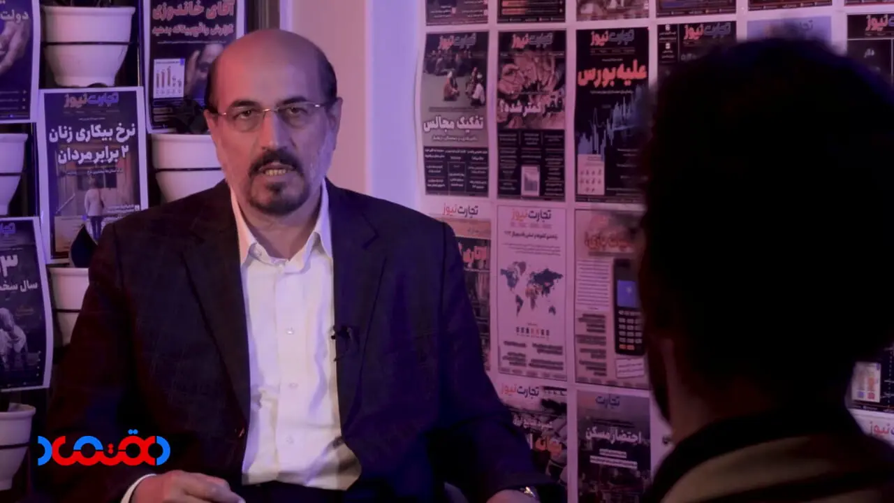 Wp Header Logo 4190.png