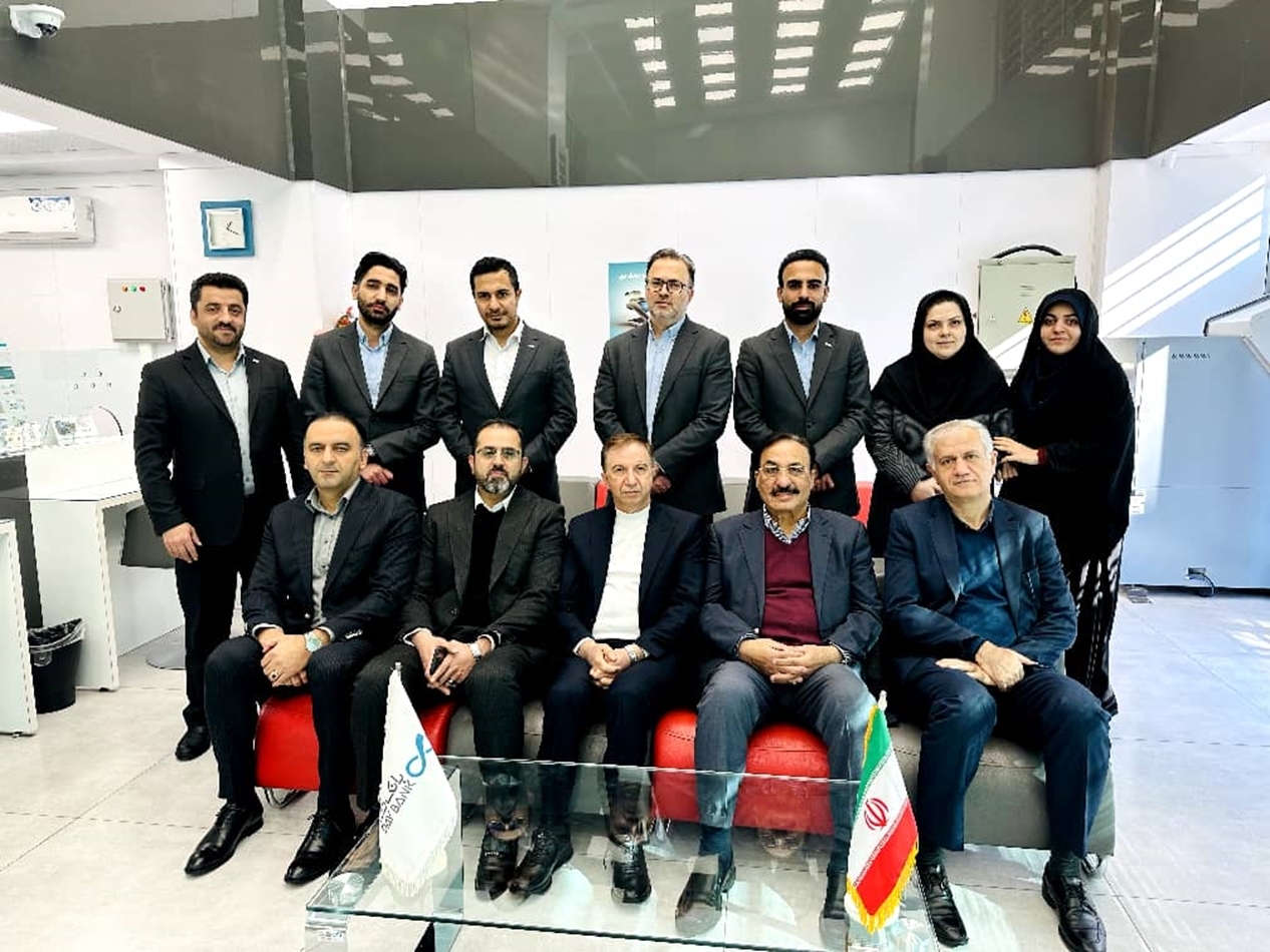 Wp Header Logo 4199.png