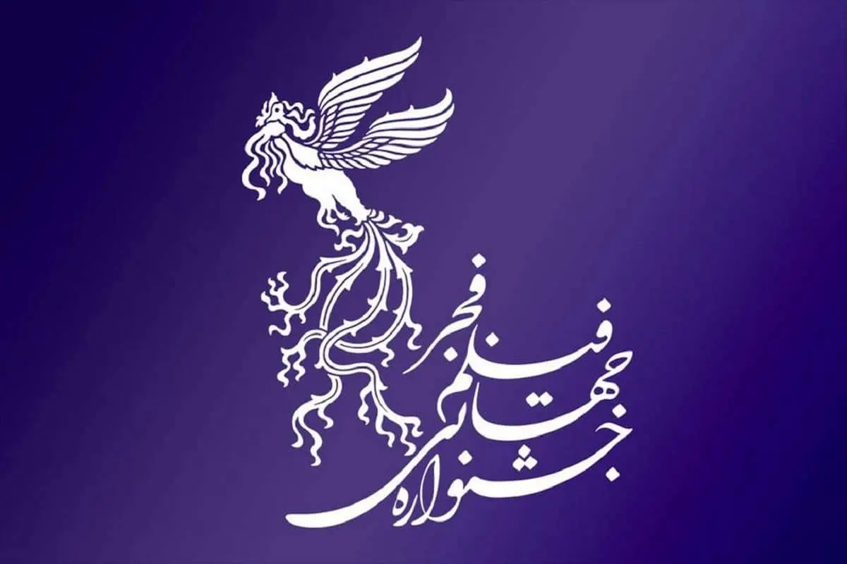 Wp Header Logo 4225.png
