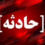 ۲ کشته و ۱۹ مصدوم در تصادف مینی‌بوس با تریلی در اتوبان غدیر البرز