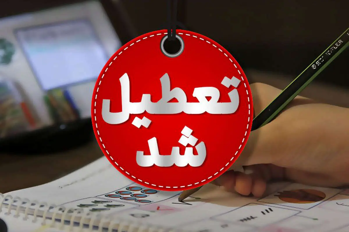 Wp Header Logo 767.png