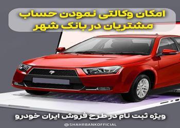 Wp Header Logo 1217.png