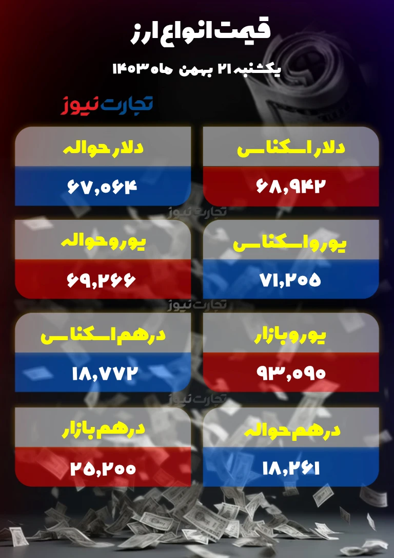 Wp Header Logo 1445.png