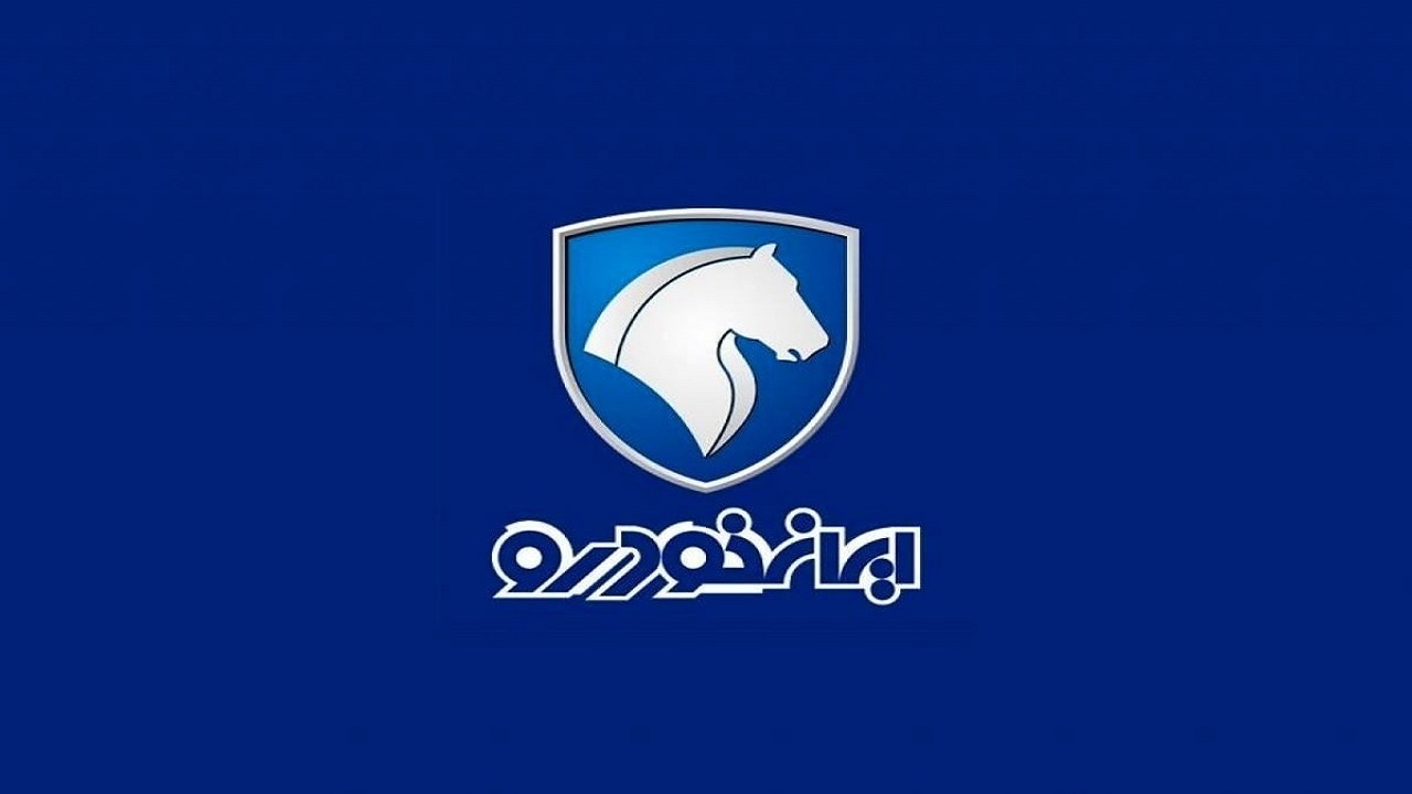 Wp Header Logo 1737.png