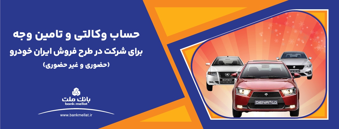 Wp Header Logo 2164.png