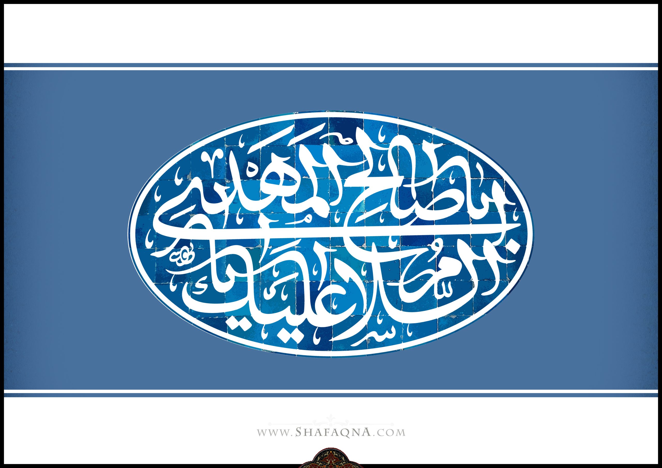 Wp Header Logo 2188.png