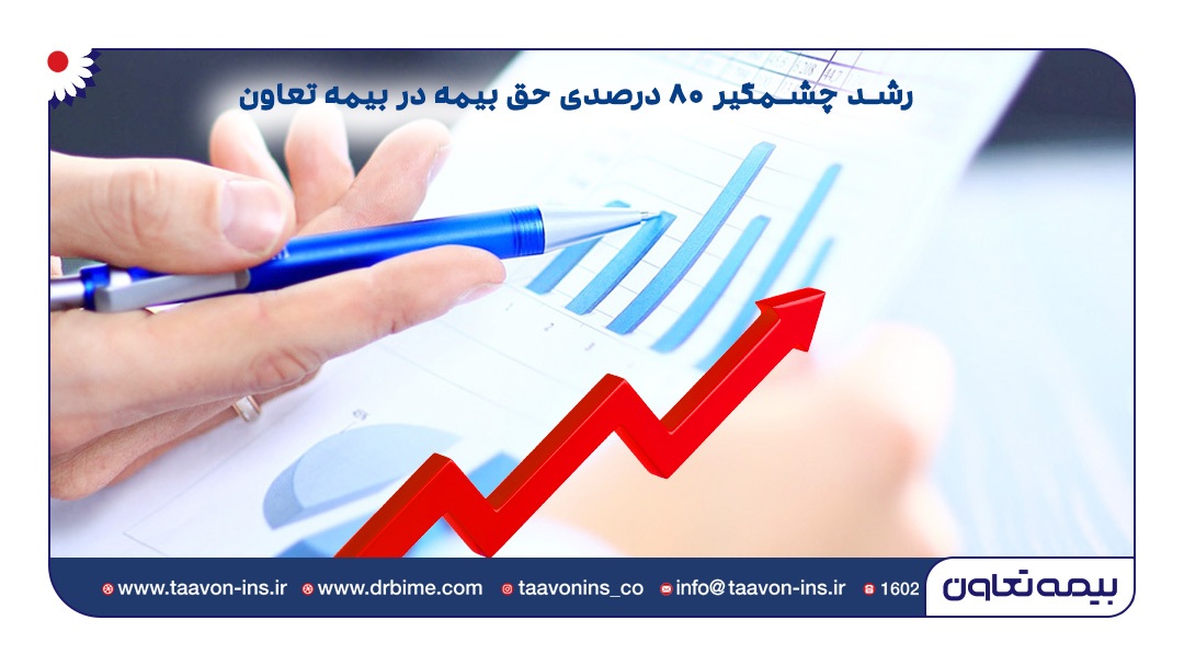 Wp Header Logo 2705.png