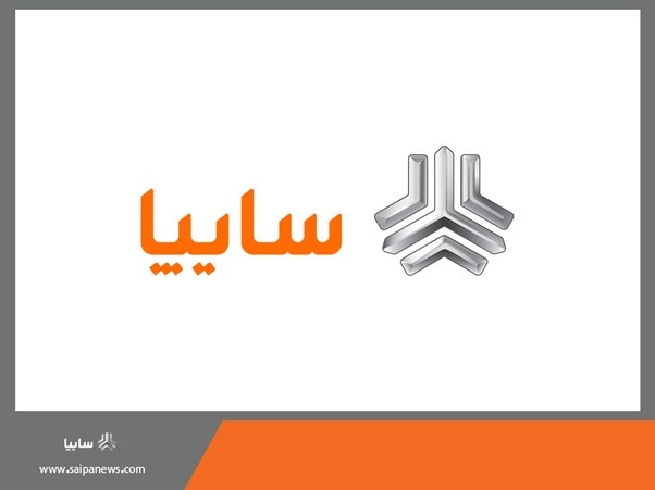 Wp Header Logo 3075.png