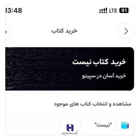 Wp Header Logo 3740.png
