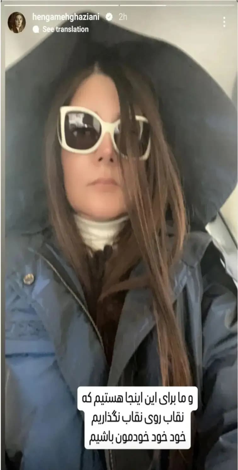 Wp Header Logo 103.png