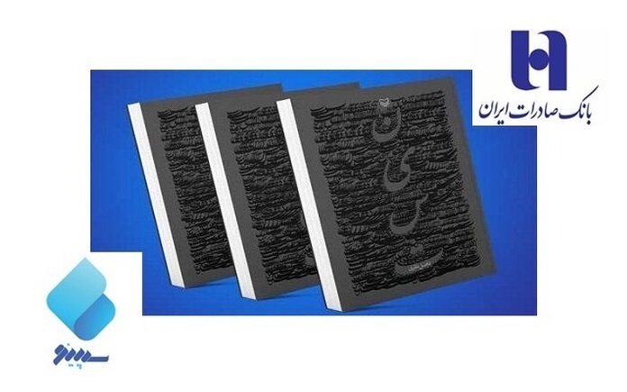 Wp Header Logo 1048.png