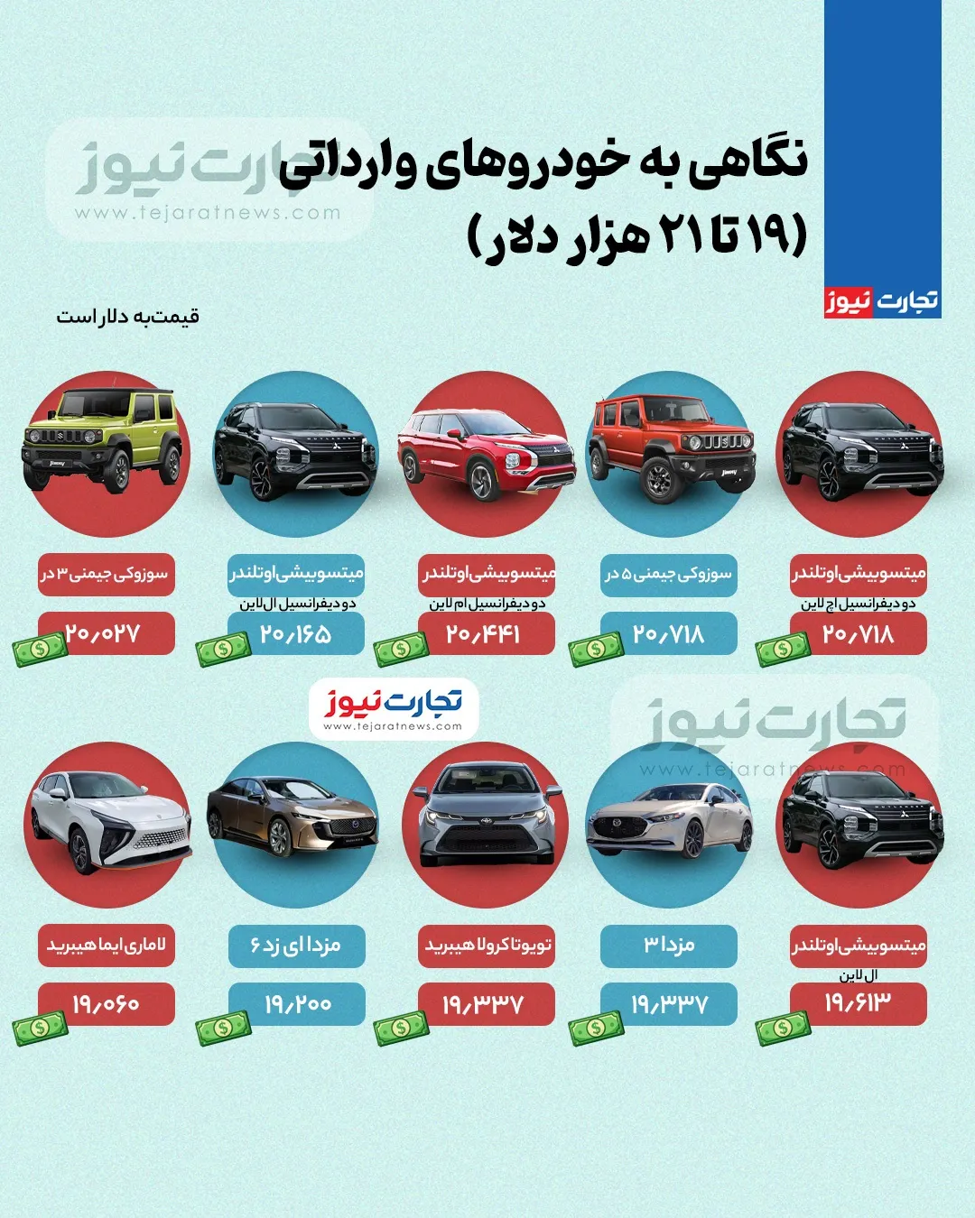 Wp Header Logo 1178.png