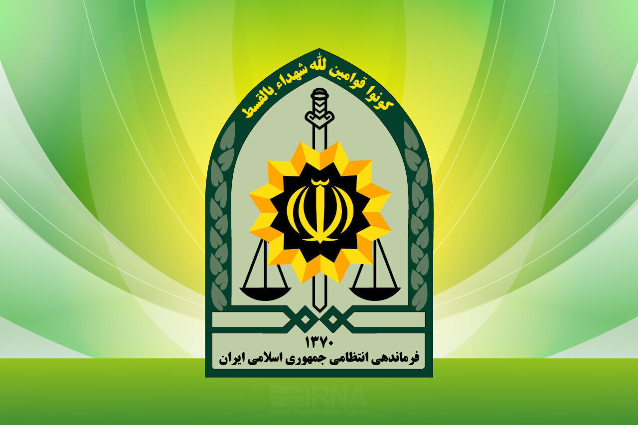 Wp Header Logo 1264.png