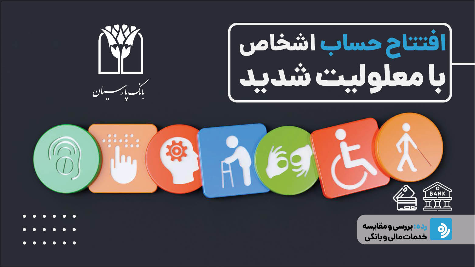 Wp Header Logo 135.png