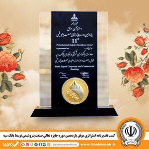 Wp Header Logo 1530.png