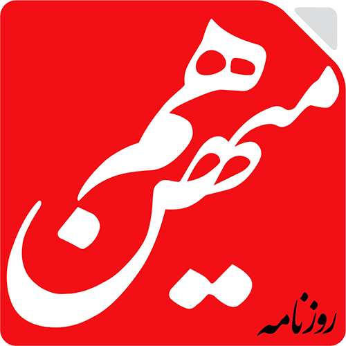 Wp Header Logo 1887.png