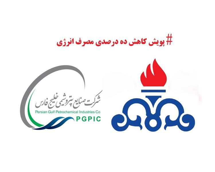 Wp Header Logo 1940.png