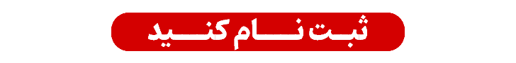 Wp Header Logo 199.png