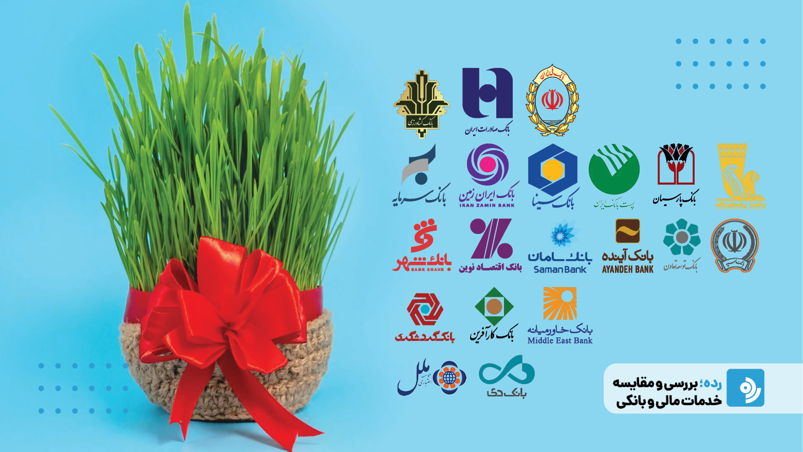Wp Header Logo 2177.png