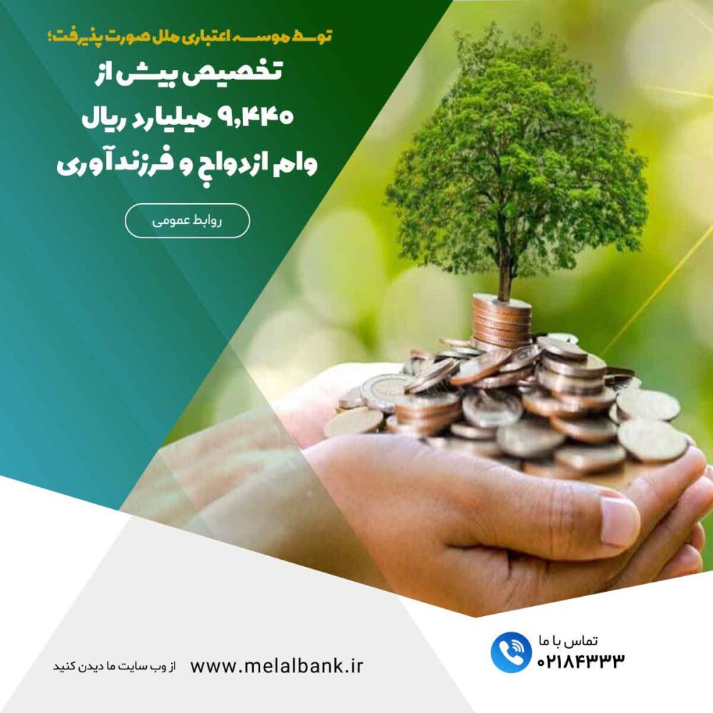 Wp Header Logo 2560.png