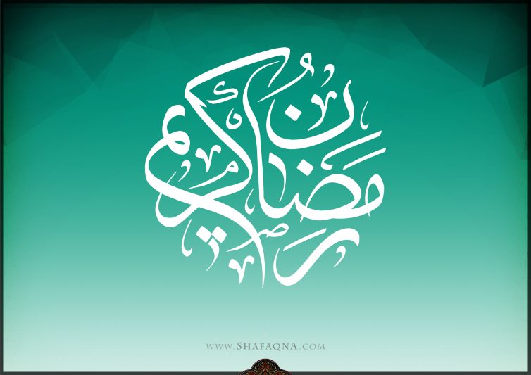 Wp Header Logo 289.png