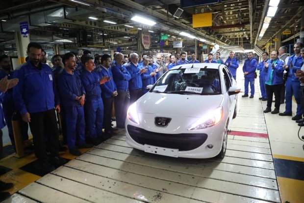 Wp Header Logo 2907.png