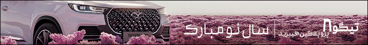 Wp Header Logo 3258.png