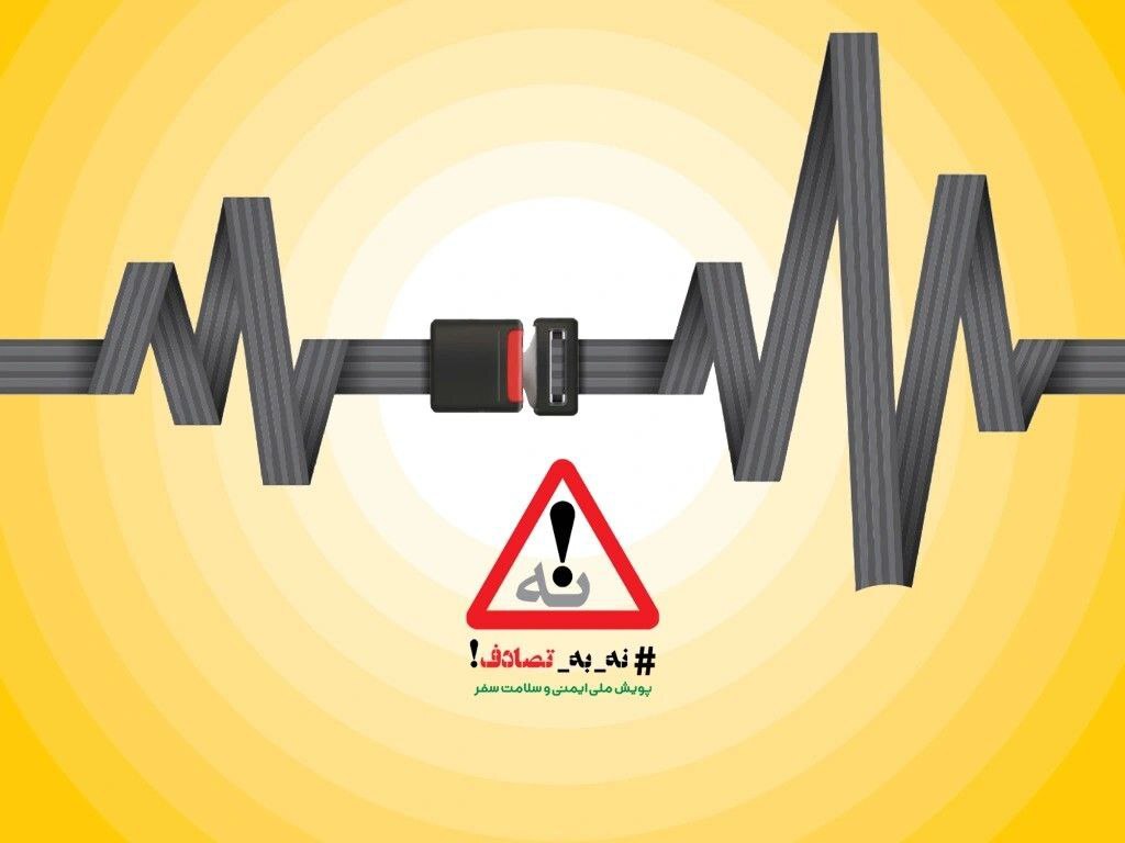 Wp Header Logo 3318.png