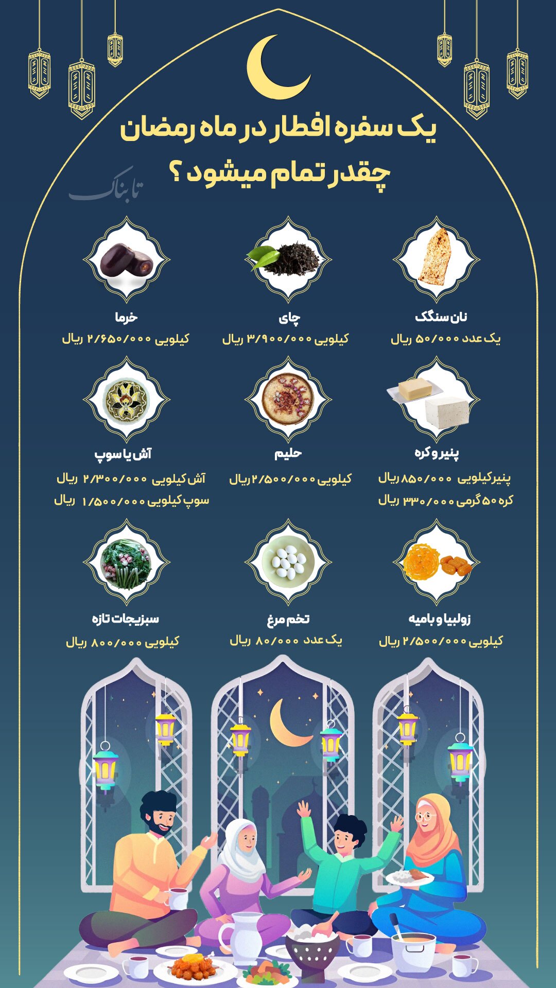 Wp Header Logo 483.png