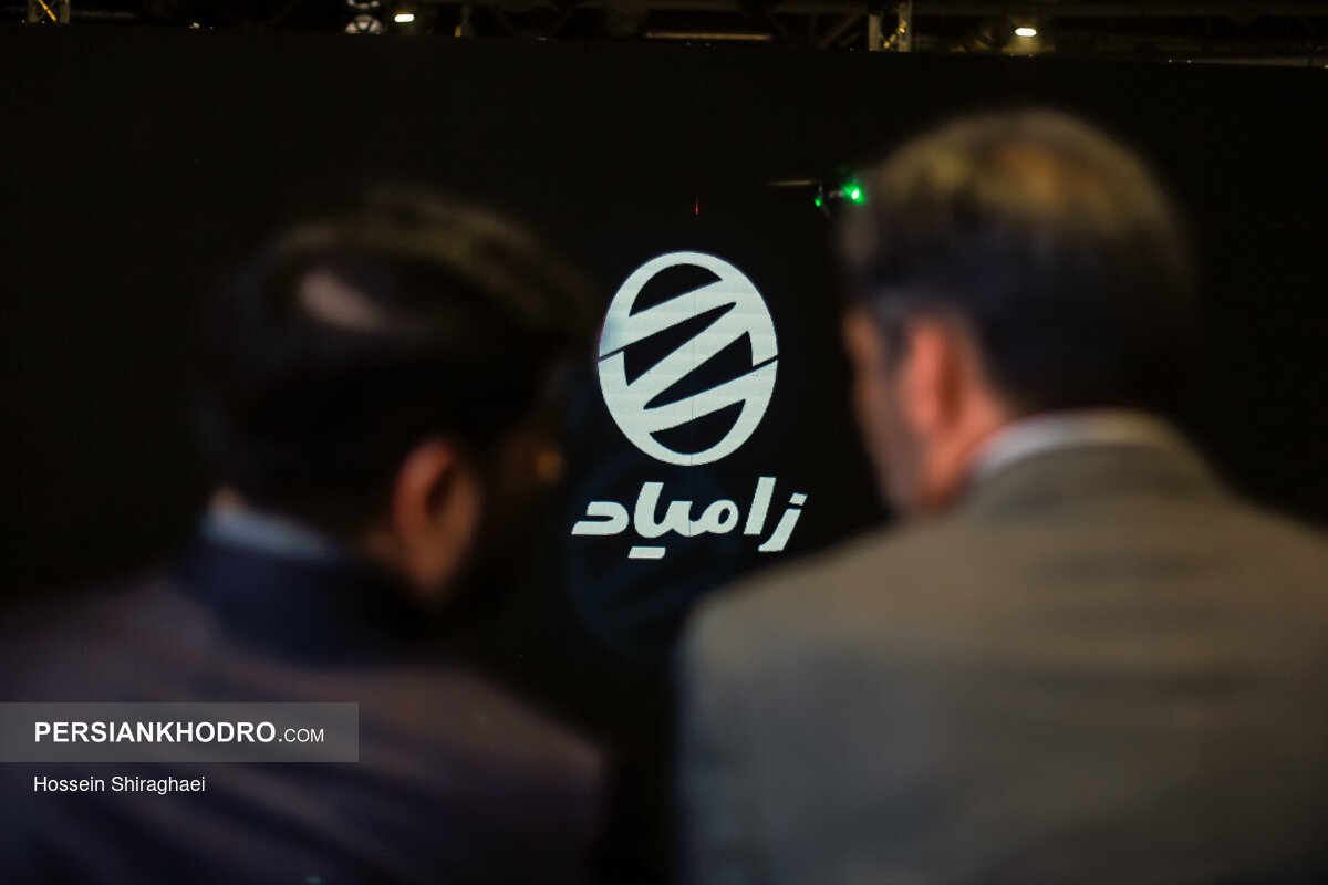 Wp Header Logo 527.png