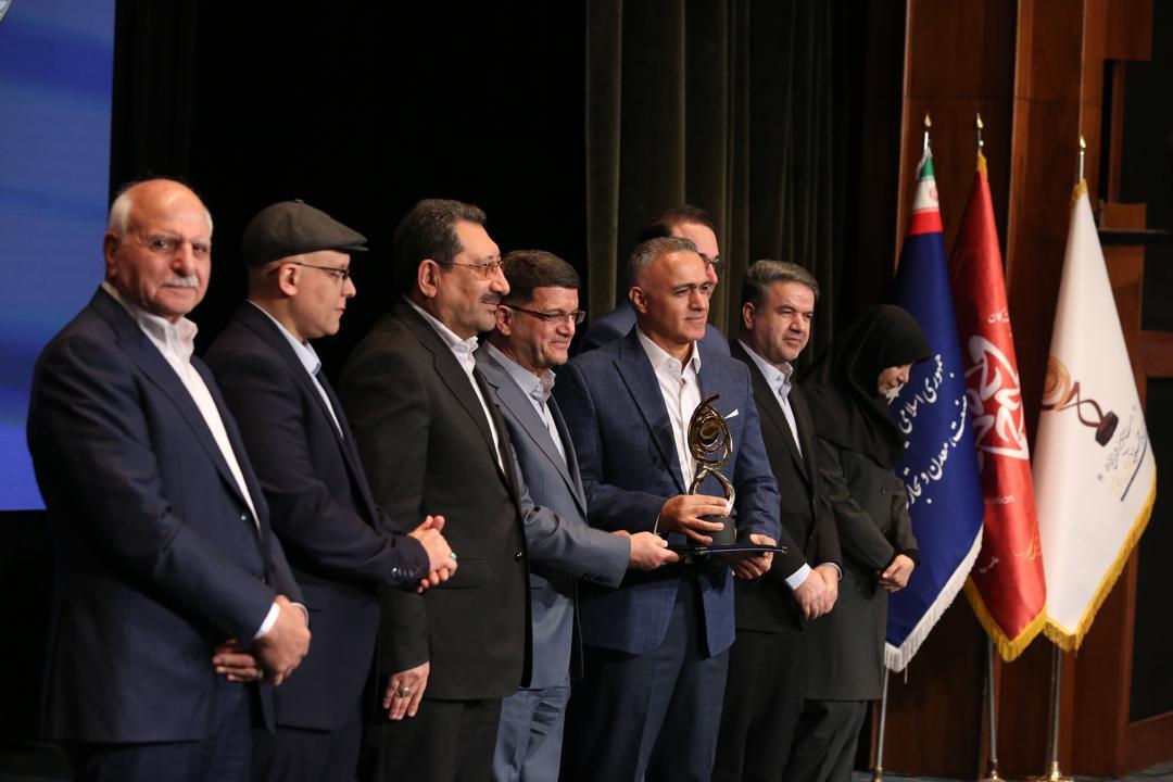 Wp Header Logo 534.png