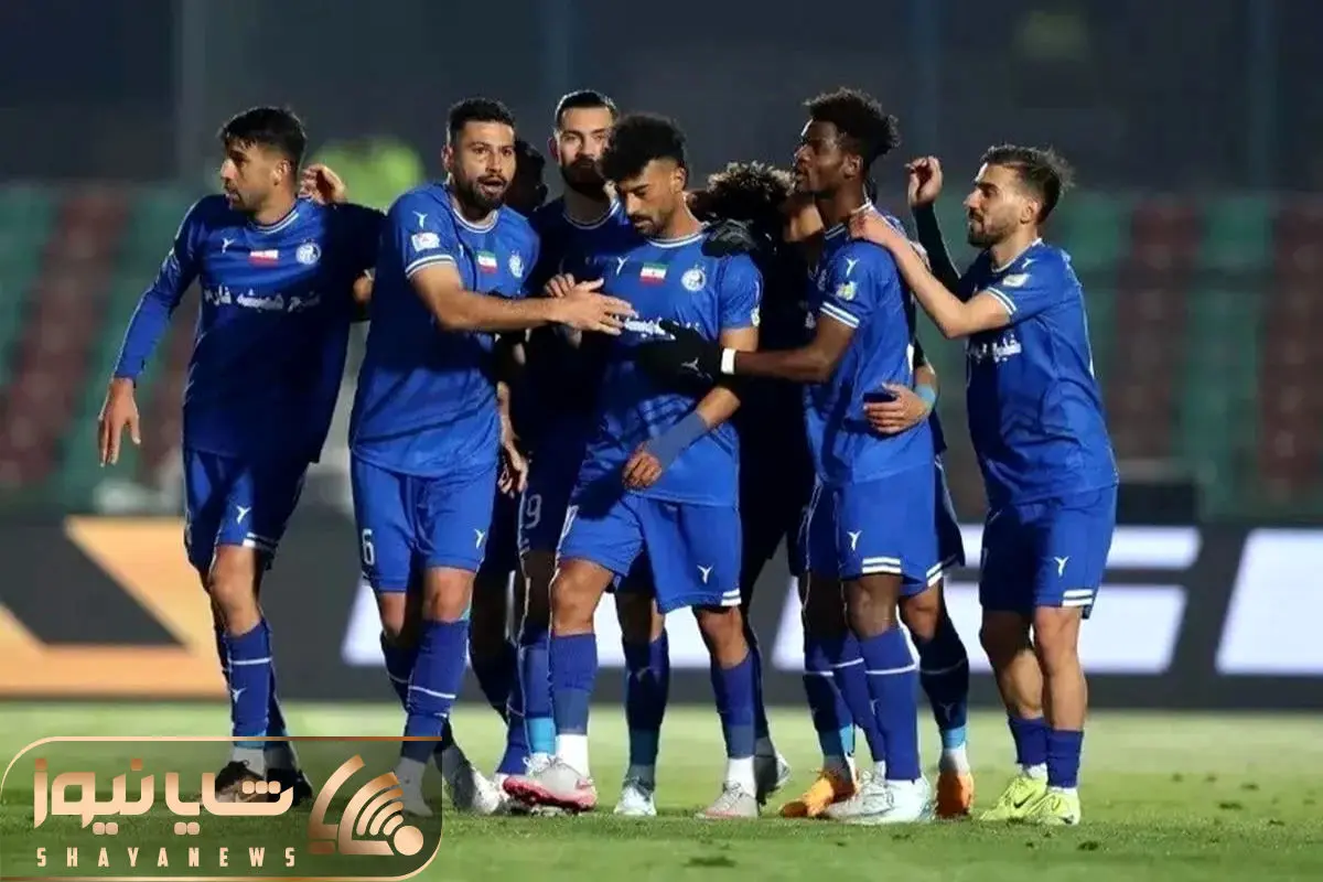 Wp Header Logo 551.png