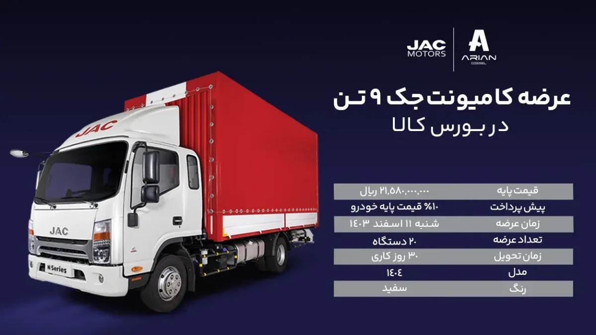 Wp Header Logo 562.png