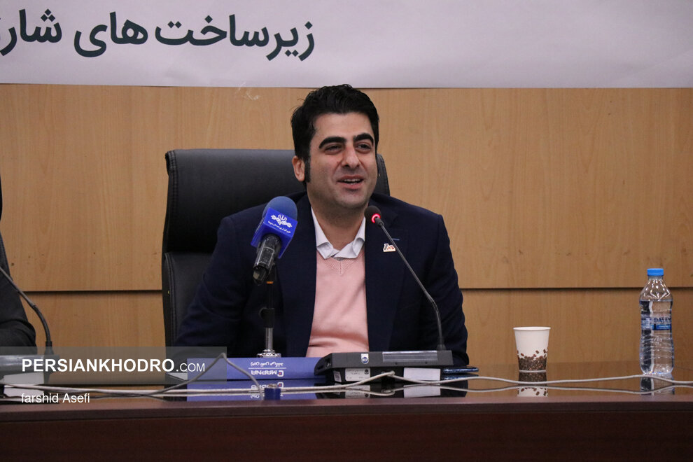 Wp Header Logo 1099.png