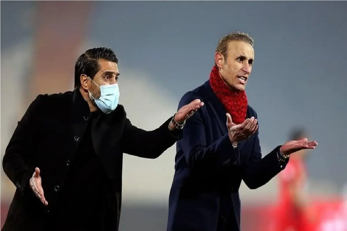 Wp Header Logo 1112.png